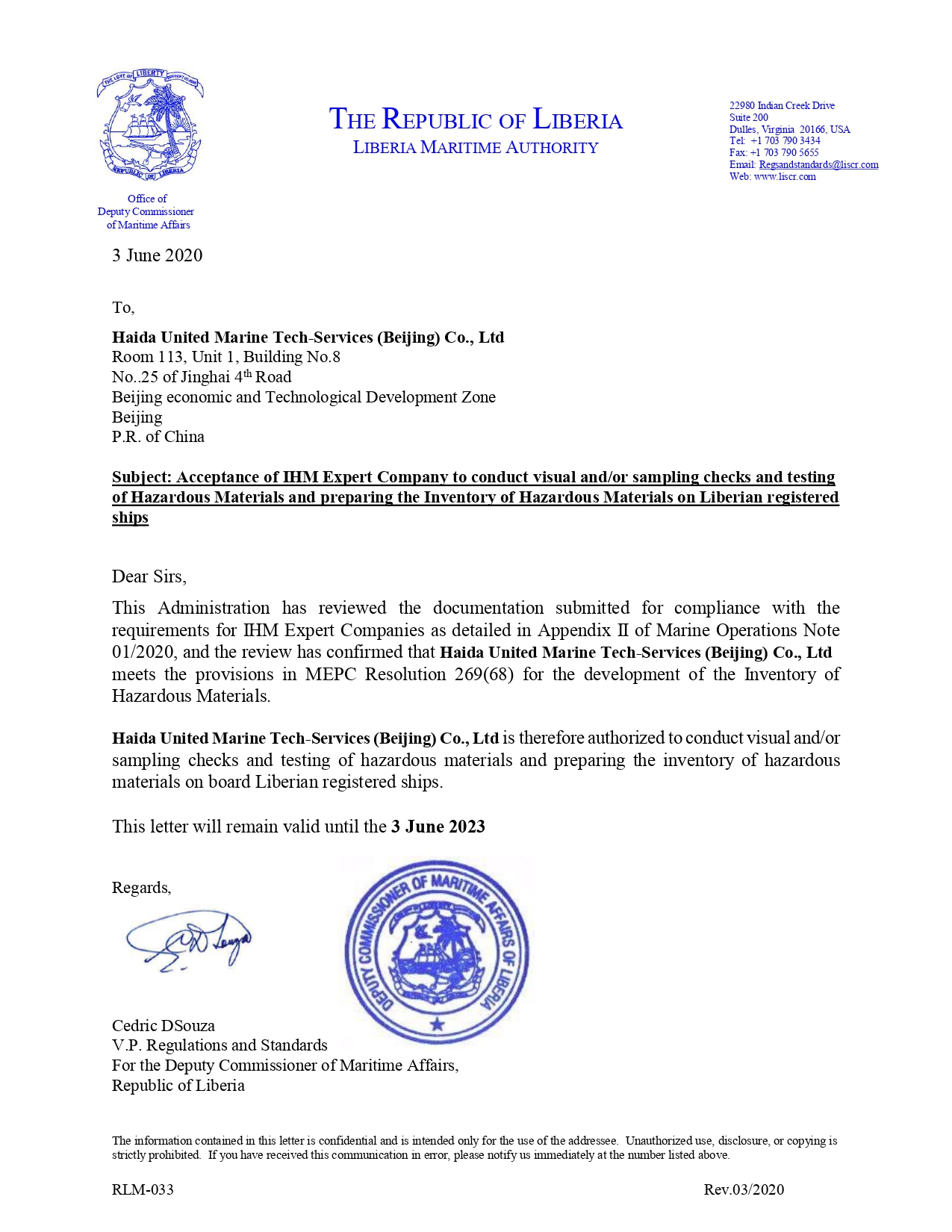 HDUM IHM Survey Flag State recognition by Liberia Maritime Authority